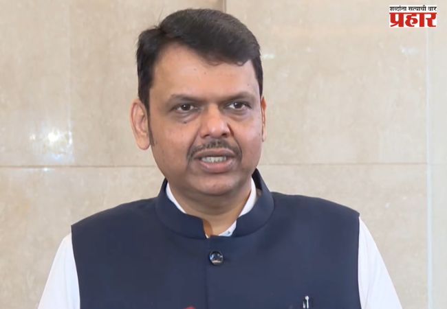 cm devendra fadnavis