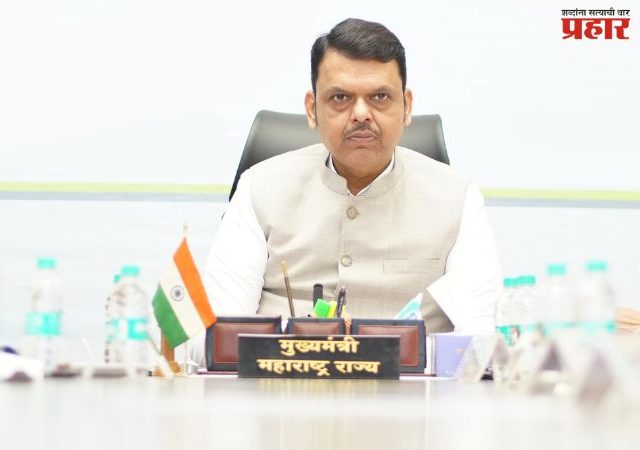 Maharashtra : उदंचन जलविद्युत प्रकल्पाद्वारे ऊर्जा निर्मितीत महाराष्ट्र अग्रेसर ठरणार