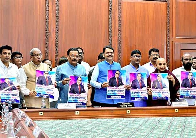 'डॉ. बाबासाहेब आंबेडकरांची जयंती त्यांच्या विचारांचा उत्सव म्हणून साजरी करूया'