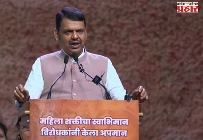 cm speech on nari shakti in mumbai