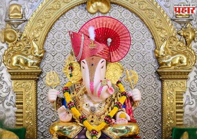 Dagdudsheth Mandir : श्रीमंत दगडूशेठ हलवाई गणपतीला ११ हजार आंब्यांचा महानैवेद्य