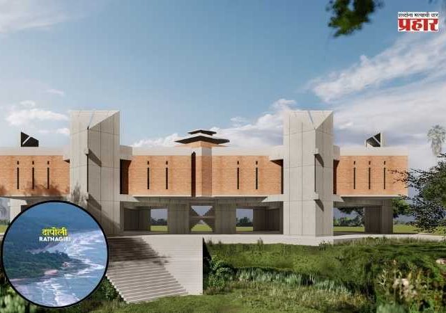 Cyclone Shelter Center in Dapoli : दापोली तालुक्यातील चक्रीवादळ निवारा केंद्रासाठी महसूलकडून विनामूल्य जागा