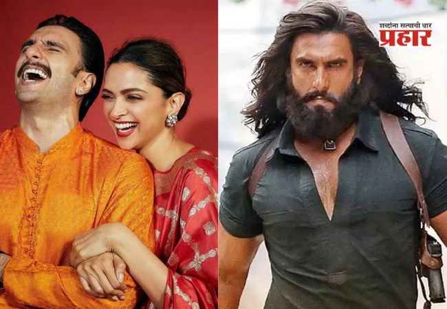 Dhurandhar 2 : अखेर ‘धुरंधर २’ सिनेमाबाबत दीपिकानं सोडलं मौनं, ट्रोल करणाऱ्यांना म्हणाली….