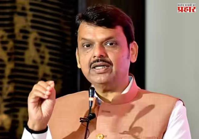 ‘विकसित महाराष्ट्र २०४७’साठी ठोस कृती आराखडा; प्रादेशिक तफावत कमी करण्यावर सरकारचा भर