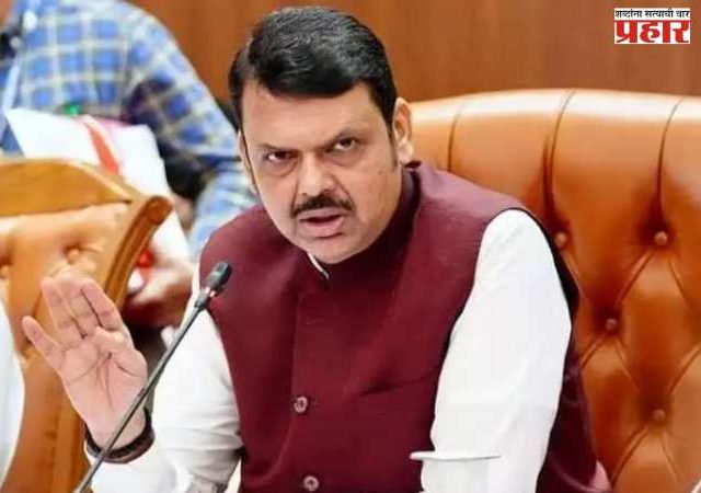 Cabinet meeting : मंत्रिमंडळ बैठकीत घेतले 'हे' महत्त्वपूर्ण निर्णय