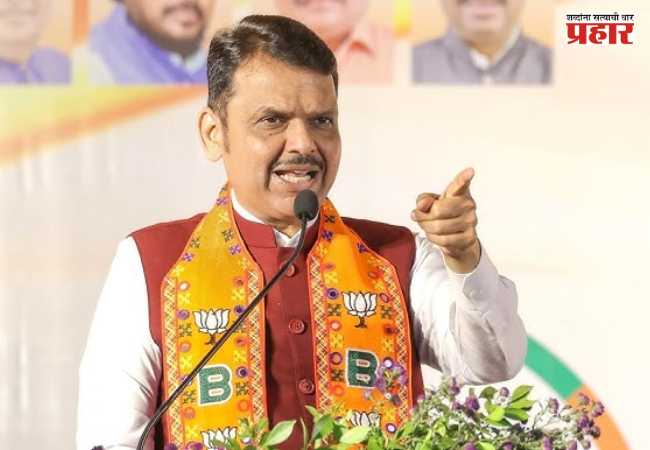 devendra fadnavis bjp yuva morcha