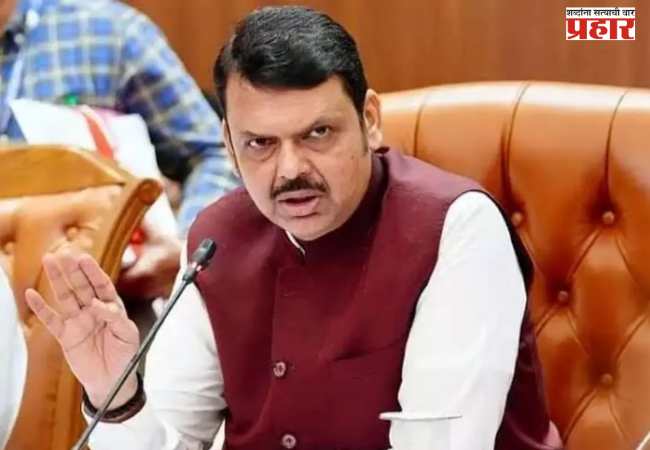 Cabinet meeting : मंत्रिमंडळ बैठकीत घेतले ‘हे’ महत्त्वपूर्ण निर्णय