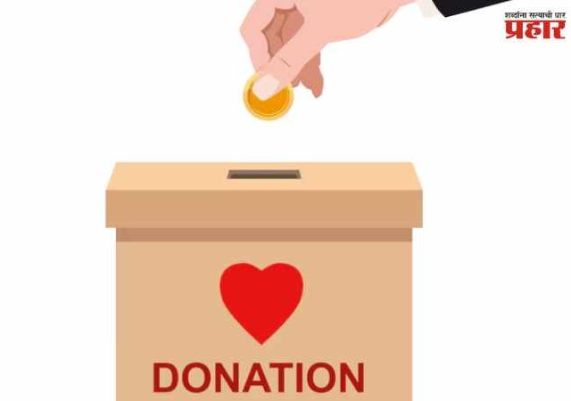 मदत पेटी