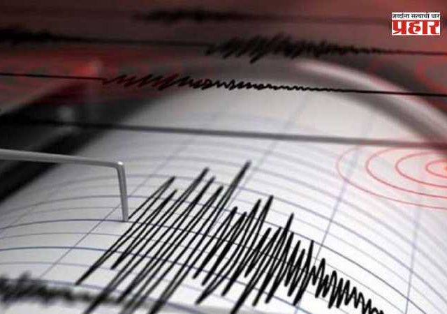 Delhi Earthquake : ‘दिल्ली-एनसीआर’सह उत्तर भारतात ५.९ तीव्रतेचा भूकंप
