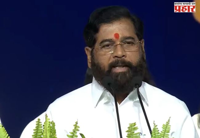 Eknath Shinde : सुनेत्रा पवारांना बहुमताने निवडून आणणे हीच अजित पवारांना खरी श्रद्धांजली
