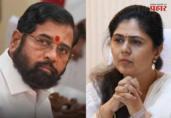 Pankaja Munde : एकनाथ शिंदे यांच्या कार्यकाळातील १४ तलाव संवर्धन योजना रद्द; पर्यावरण मंत्री पंकजा मुंडे यांचा निर्णय