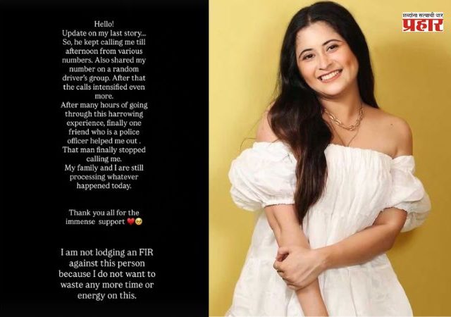 Gayatri Datar : 'त्या' प्रकरणाबाबत गायत्री दातारची आणखी एक पोस्ट, म्हणाली...