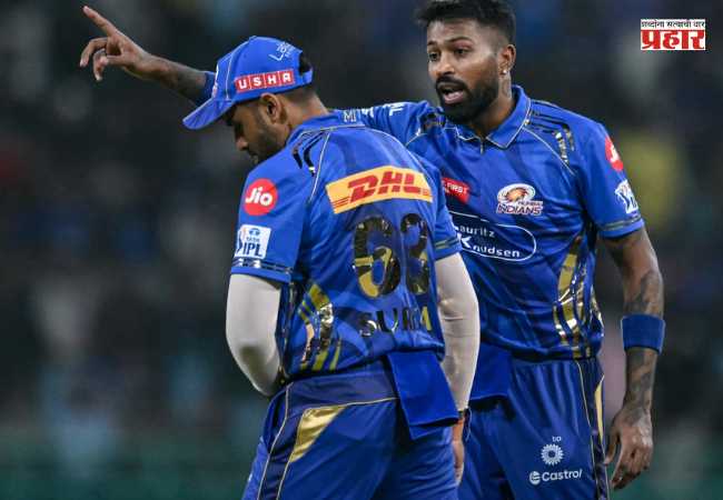 Hardik Pandya : मुंबईच्या पराभवाची हॅट्रिक; हार्दिक पंड्याच्या कॅप्टनशीवर दिग्गज खेळाडूंसह चहुबाजुंनी टीका