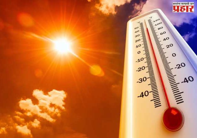 उष्माघाताचे संकट!