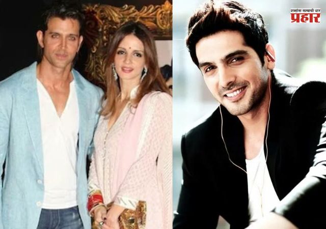 Hrithik Roshan Divorce : 'या' कारणामुळे हृतिक आणि सुझाननं घेतला घटस्फोट, अभिनेता जायेद खाननं केला खुलासा