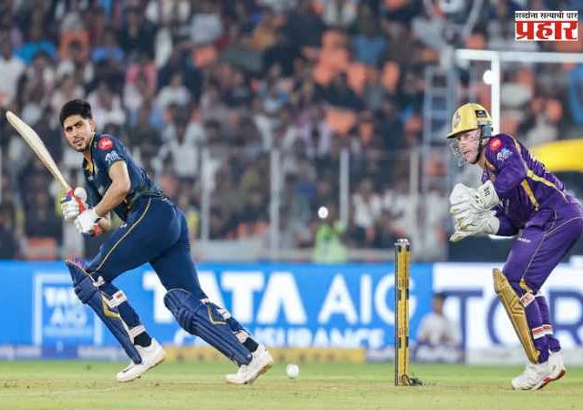 IPL 2026 : गुजरातचा कोलकातावर पाच गडी राखून विजय