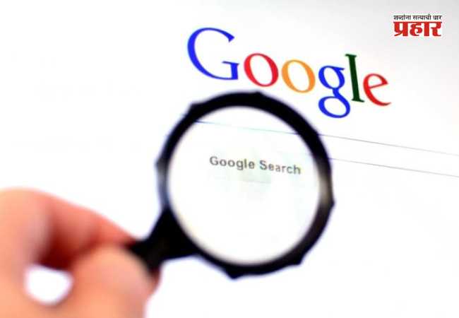 Iran Internet Restored : तब्बल ४८ दिवसांनंतर इराणमध्ये Google Search सुरू; मात्र इंटरनेट सेवा अद्याप विस्कळीत