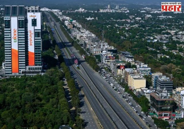 Shutdown in Islamabad : पाकिस्तानमध्ये चाललंय काय ? इस्लामाबादमध्ये १० दिवसांपासून लॉकडाऊन