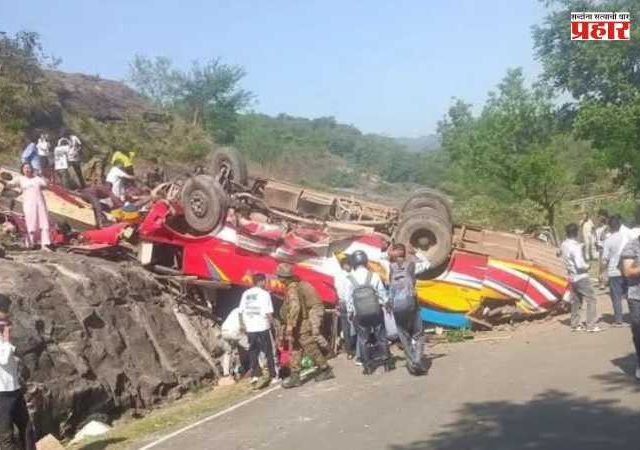 Jammu and Kashmir Accident : उधमपूरमध्ये प्रवासी बस खड्ड्यात कोसळून अपघात; १५ जणांचा मृत्यू, अनेक जखमी