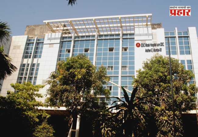Kamgar Hospital : अंधेरीतील ‘कामगार रुग्णालय’ पूर्ण क्षमतेने सुरू करा