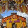 Kedarnath Mandir : हर हर महादेवच्या गजरात उघडले केदारनाथ मंदिराचे द्वार