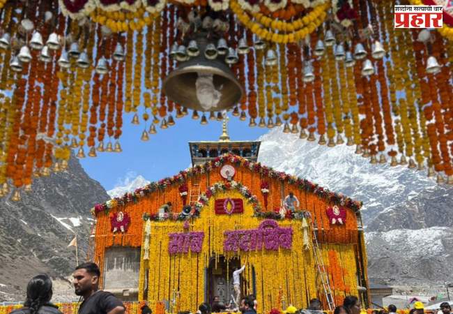kedarnath mandir