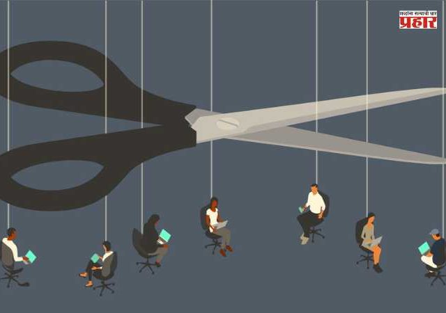 IT Layoffs : आयटी क्षेत्राचा ‘ब्लॅक वेन्सडे’: तब्बल ३० हजार कर्मचाऱ्यांना एका झटक्यात कंपनीकडून मिळालं नारळ!