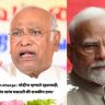 Mallikarjun Kharge : मोदींना म्हणाले दहशवादी; खर्गेंची जीभ खरंच घसरली की राजकीय डाव?