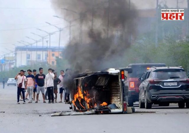 Manipur Violence : मणिपूरमध्ये आंदोलनं चिघळलं, बॉम्बहल्ल्यात २ मुलांचा मृत्यू, इंटरनेट बंदीसह संचारबंदी लागू