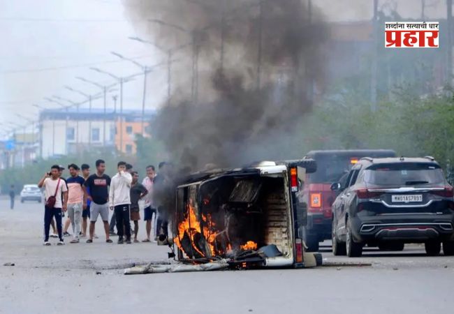 Manipur Violence : मणिपूरमध्ये आंदोलनं चिघळलं, बॉम्बहल्ल्यात २ मुलांचा मृत्यू, इंटरनेट बंदीसह संचारबंदी लागू