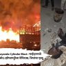 Mira -  Bhayanda Cylinder Blast : भाईंदरमध्ये सिलेंडरचा स्फोट; झोपडपट्टीला बेचिराख, तिघांचा मृत्यू