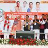 Assam Assembly Election 2026 : आसाममध्ये भाजप विजयाची हॅट्रिक करणार - पंतप्रधान मोदी