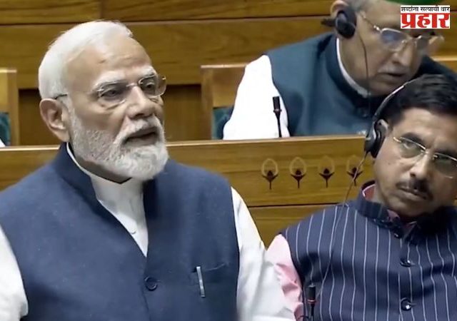 Modi : क्रेडिट घ्या, पण महिला आरक्षणाला पाठिंबा द्या, मोदींची विरोधकांना ऑफर