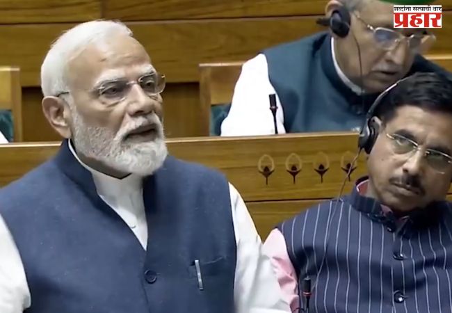 Modi : क्रेडिट घ्या, पण महिला आरक्षणाला पाठिंबा द्या, मोदींची विरोधकांना ऑफर