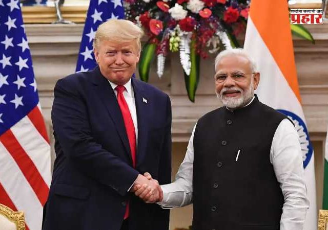 PM Modi - Trump Phone Call : पंतप्रधान मोदी आणि डोनाल्ड ट्रम्प यांच्यात दूरध्वनीवर चर्चा