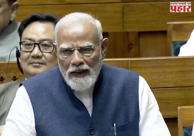 Nari Shakti Vandan Adhiniyam : नारी शक्ती वंदन अधिनियम लोकसभेत सादर, लोकसभेतील जागांमध्ये मोठी वाढ होणार