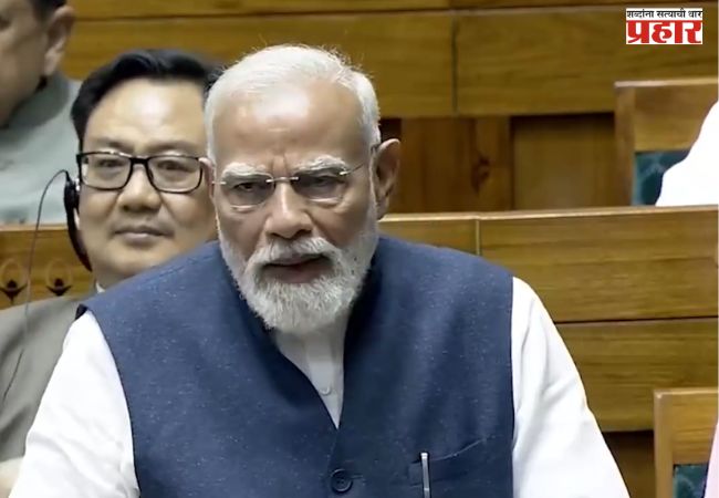 Nari Shakti Vandan Adhiniyam : नारी शक्ती वंदन अधिनियम लोकसभेत सादर, लोकसभेतील जागांमध्ये मोठी वाढ होणार