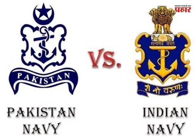 Pakistan Mission Sea Sultan : पाकिस्तानच्या कुरघोड्या सुरूच; युद्धाच्या पार्श्वभूमीवर पाकिस्तानचा भारताविरुद्ध मोठ्या कारवाईचा डाव