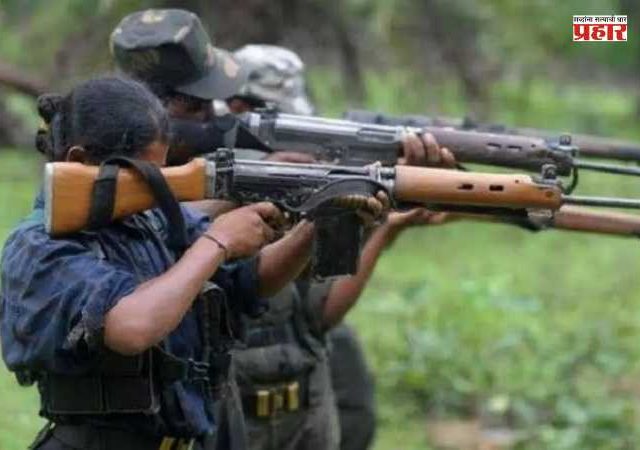Gadchiroli Naxal Surrender : गडचिरोलीत ९ जहाल माओवाद्यांचे आत्मसमर्पण; शस्त्रसाठा जप्त