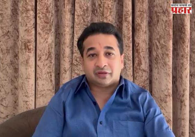 Nitesh Rane : मंत्री नितेश राणे यांच्याकडे रायगड दक्षिणची धुरा