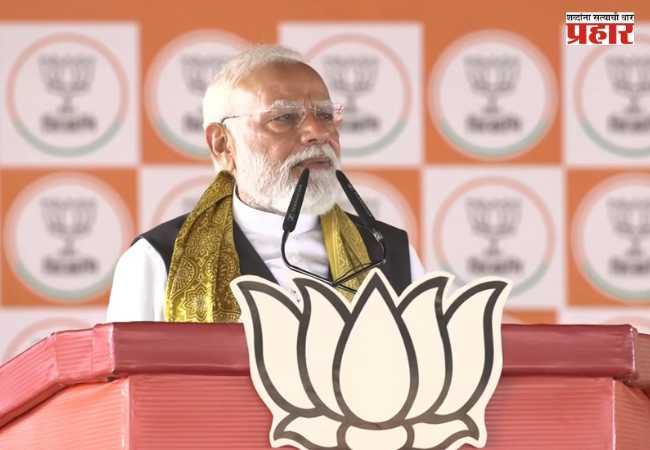 West Bengal Election 2026 : पश्चिम बंगालमध्ये ४ मे रोजी भाजपच्या विजयाचा जल्लोष होईल – पंतप्रधान मोदी