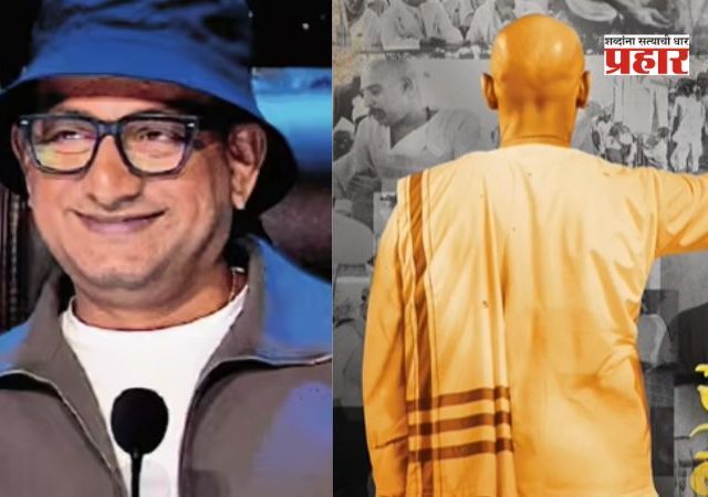 Prasad Oak  : महाराष्ट्राची हास्यजत्रामध्ये प्रसाद ओकच्या नव्या लूकची चर्चा, लवकरच झळकणार 'या' भूमिकेत