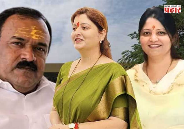 Ashok Kharat Case : भोंदू अशोक खरात प्रकरणात मोठी कारवाई! प्रतिभा चाकणकरांना पोलिसांची नोटीस