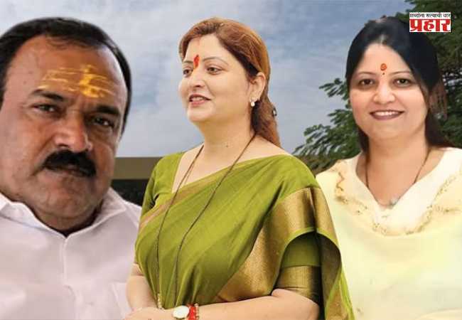 Ashok Kharat Case : भोंदू अशोक खरात प्रकरणात मोठी कारवाई! प्रतिभा चाकणकरांना पोलिसांची नोटीस