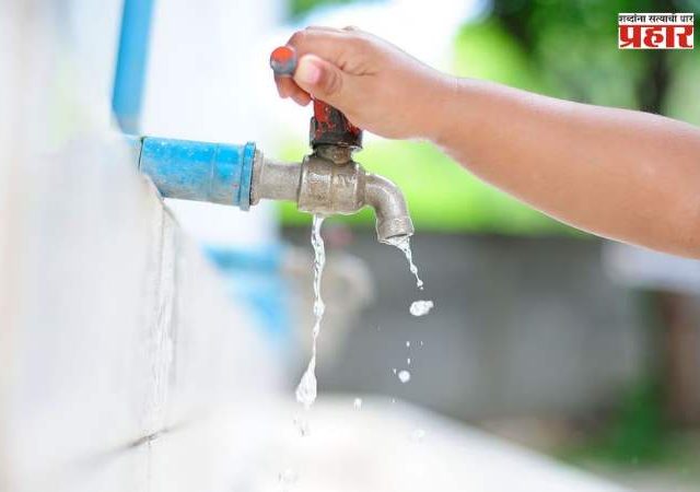 साठवूया पाणी, वाचवूया पुणे