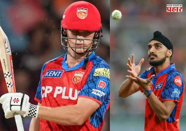 IPL 2026 : पदार्पणाच्या सामन्यातच कॉनॉलीचा ‘वन-मॅन शो’; पंजाबचा गुजरातवर ३ विकेट्स राखून विजय