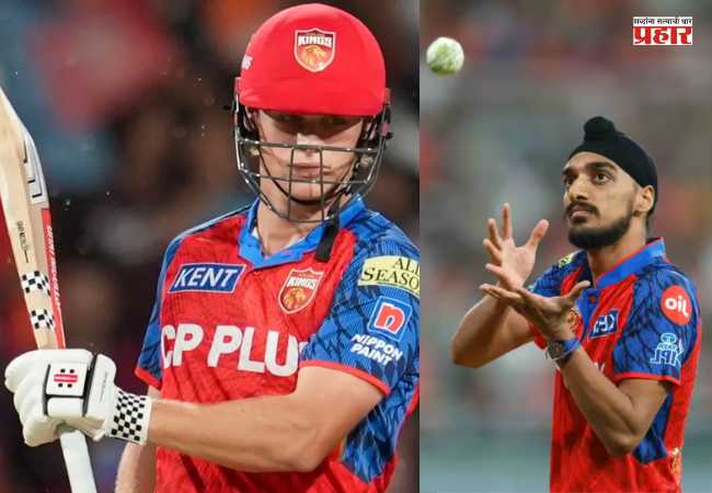 IPL 2026 : पदार्पणाच्या सामन्यातच कॉनॉलीचा ‘वन-मॅन शो’; पंजाबचा गुजरातवर ३ विकेट्स राखून विजय