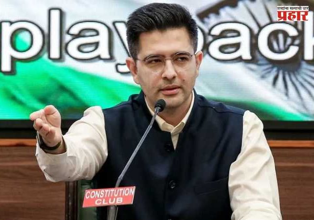 Raghav Chadha : ‘आप’ने आत्मचिंतन करण्याची गरज - राघव चड्ढा यांचा टोला