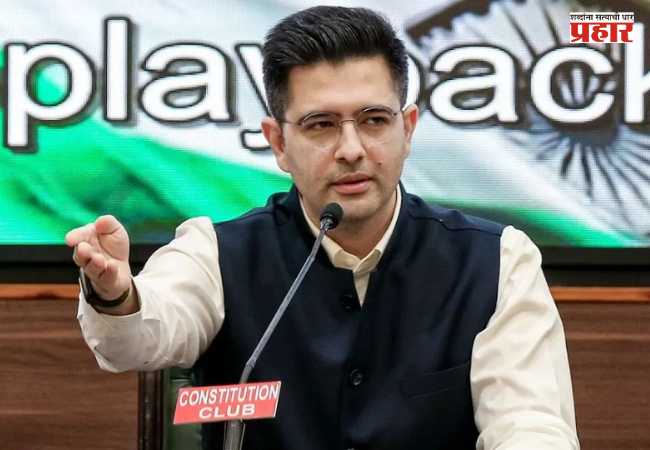 Raghav Chadha : ‘आप’ने आत्मचिंतन करण्याची गरज – राघव चड्ढा यांचा टोला