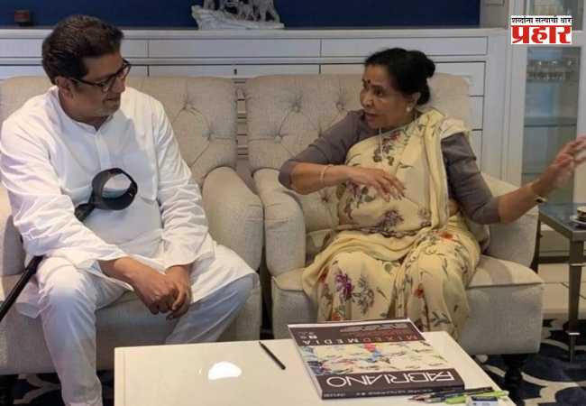 Raj Thackeray : ‘आशाताई’ -दि लास्ट एम्परर असं म्हणत राज ठाकरेंनी वाहिली श्रद्धांजली
